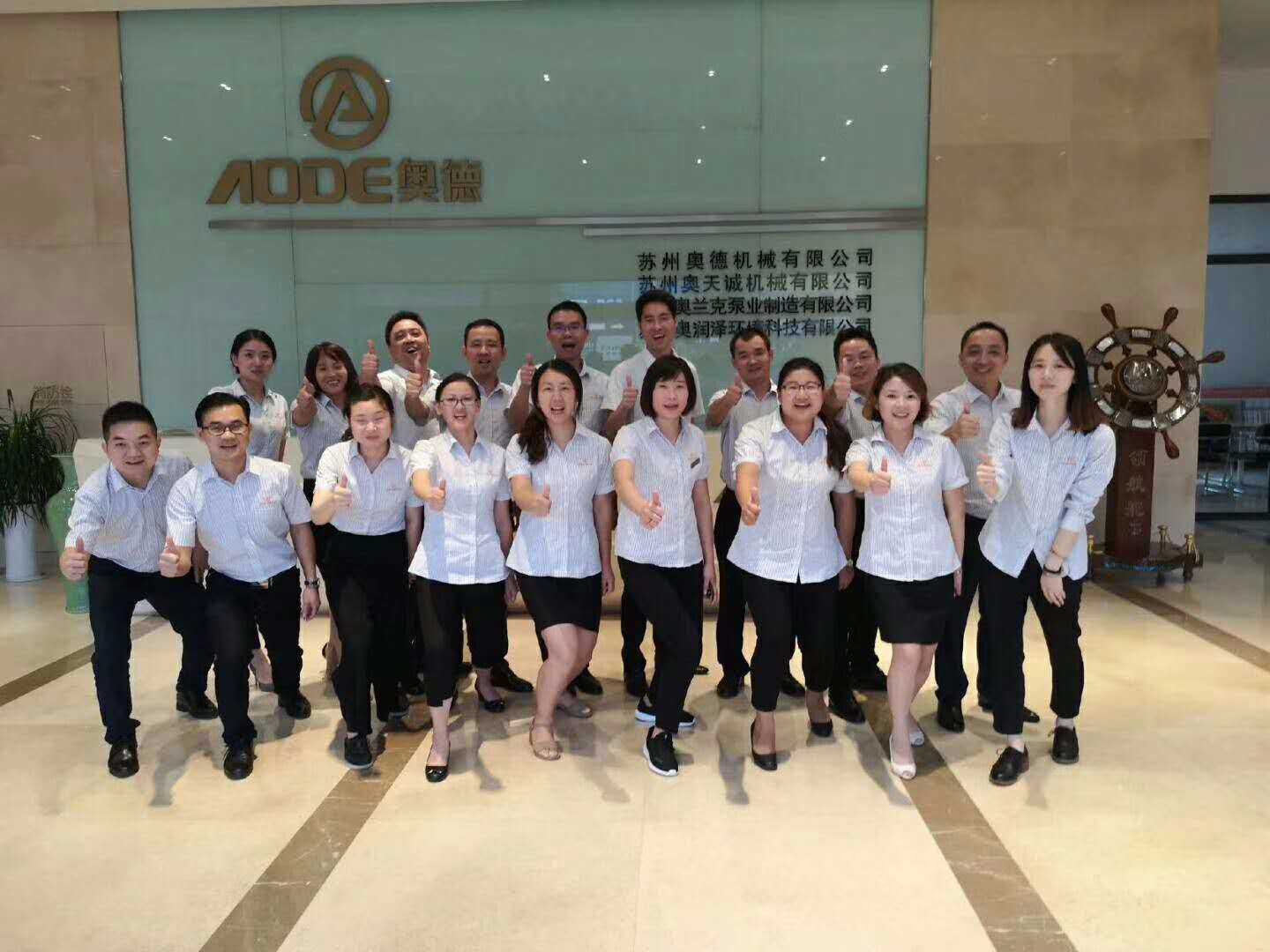 奧蘭克成長(zhǎng)篇--資質(zhì)榮譽(yù)